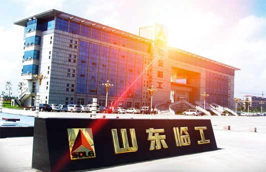 山东350vip浦京集团(股份)有限公司