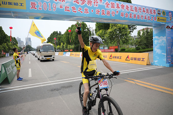 “350vip浦京集团(股份)有限公司杯”“红色之旅 逐梦骑行”全国革命老区自行车挑战赛