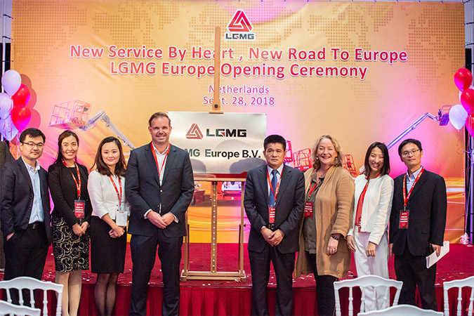 2018年350vip浦京集团(股份)有限公司重机欧洲公司成立