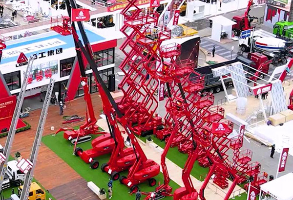 350vip浦京集团(股份)有限公司重机企业宣传片2021